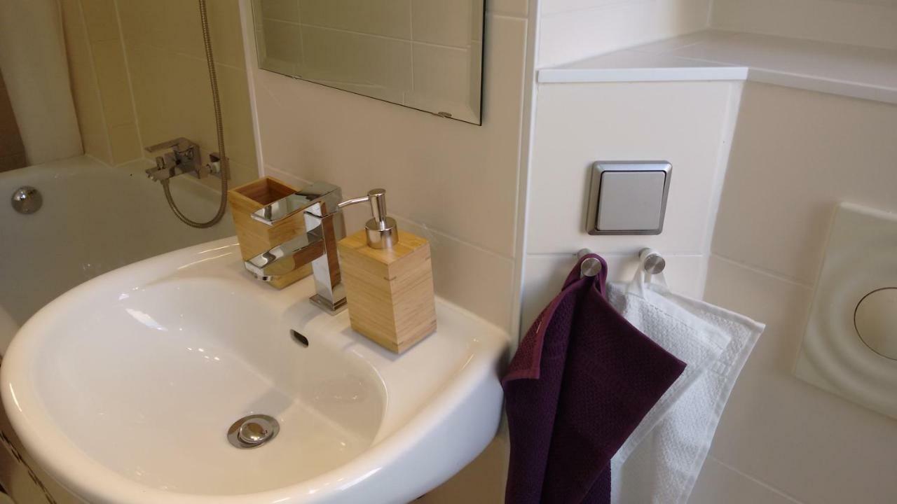 U - Relax Apartment